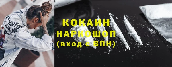 ПСИЛОЦИБИНОВЫЕ ГРИБЫ Карталы