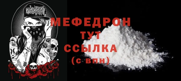 ПСИЛОЦИБИНОВЫЕ ГРИБЫ Карталы