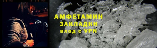 jwh Карпинск