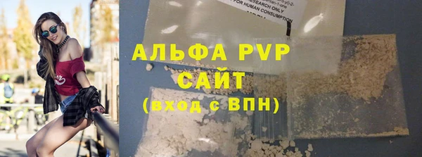 mix Касимов