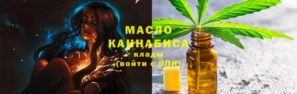 ПСИЛОЦИБИНОВЫЕ ГРИБЫ Карталы