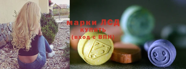 mix Касимов