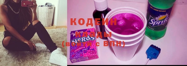 jwh Карпинск