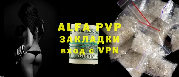 mix Касимов
