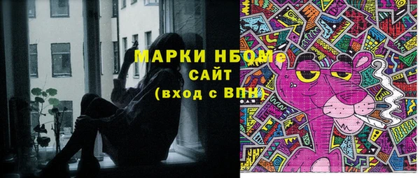 mix Касимов