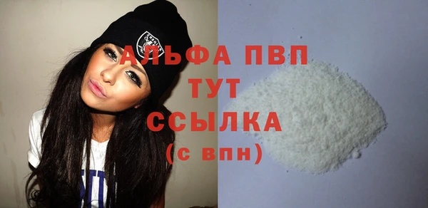 ПСИЛОЦИБИНОВЫЕ ГРИБЫ Карталы