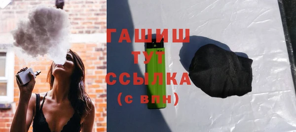 mix Касимов