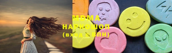 jwh Карпинск