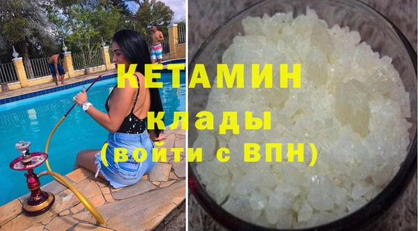 ПСИЛОЦИБИНОВЫЕ ГРИБЫ Карталы