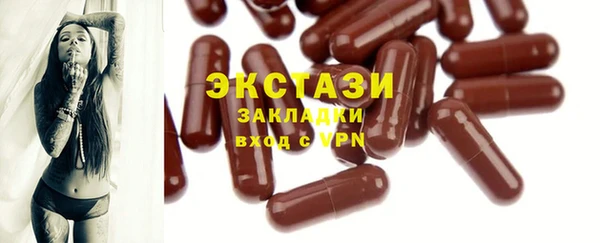 jwh Карпинск