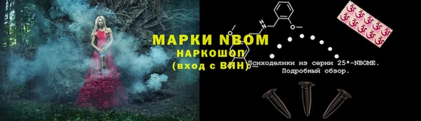 jwh Карпинск