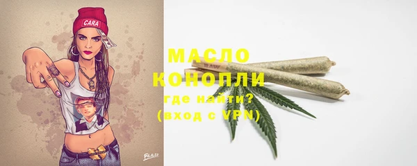 mix Касимов