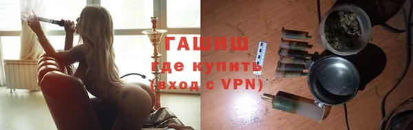 ПСИЛОЦИБИНОВЫЕ ГРИБЫ Карталы
