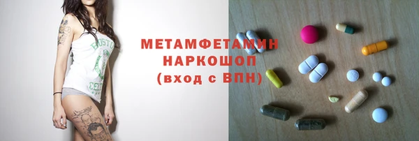 ПСИЛОЦИБИНОВЫЕ ГРИБЫ Карталы
