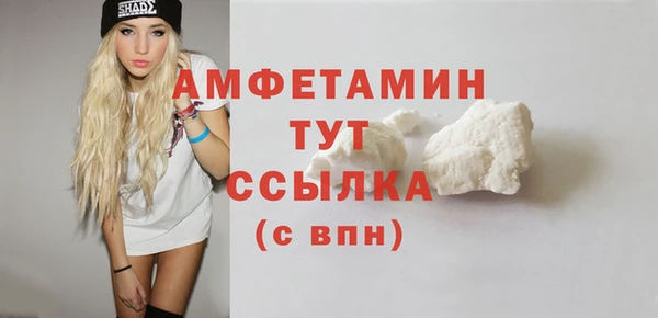 jwh Карпинск