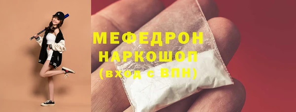 mix Касимов