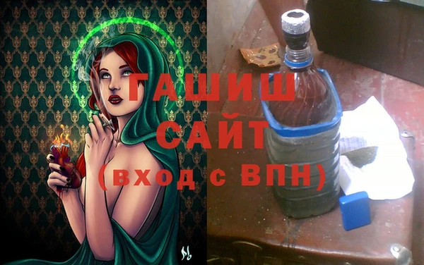 jwh Карпинск