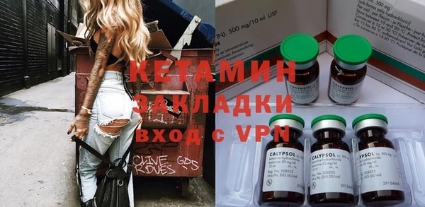 jwh Карпинск
