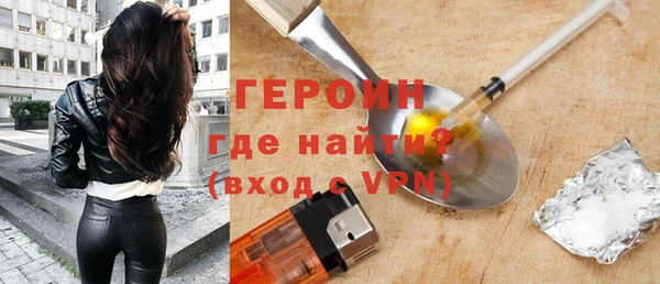 mix Касимов