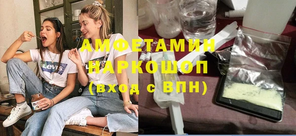 jwh Карпинск