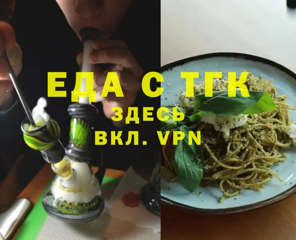jwh Карпинск