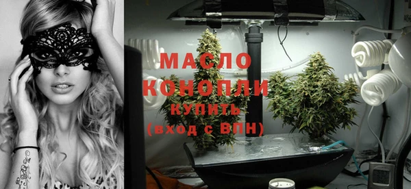 mix Касимов