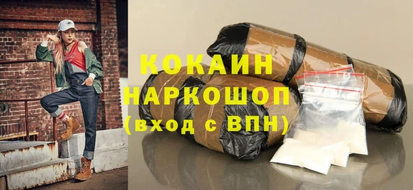 jwh Карпинск