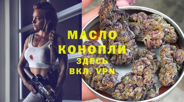 ПСИЛОЦИБИНОВЫЕ ГРИБЫ Карталы