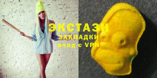 mix Касимов