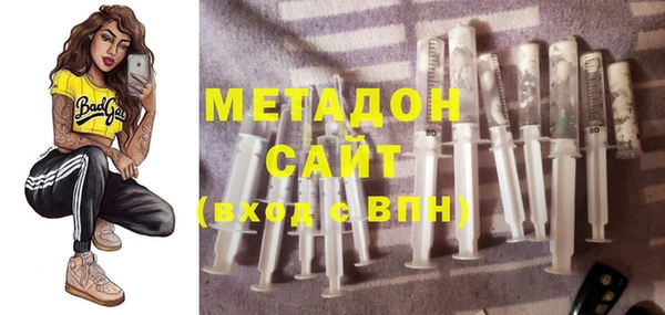 jwh Карпинск