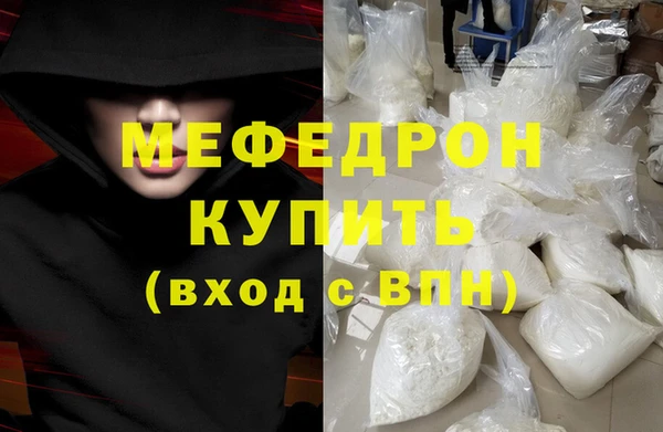 mix Касимов