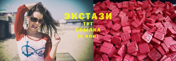 mix Касимов