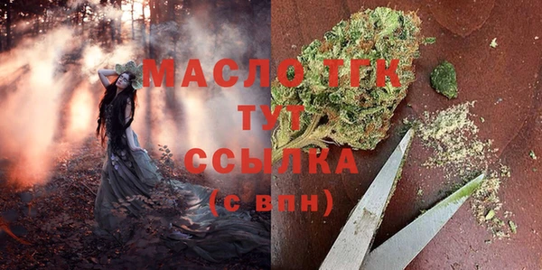 mix Касимов