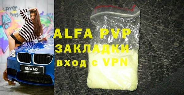 mix Касимов