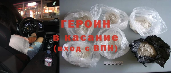 ПСИЛОЦИБИНОВЫЕ ГРИБЫ Карталы