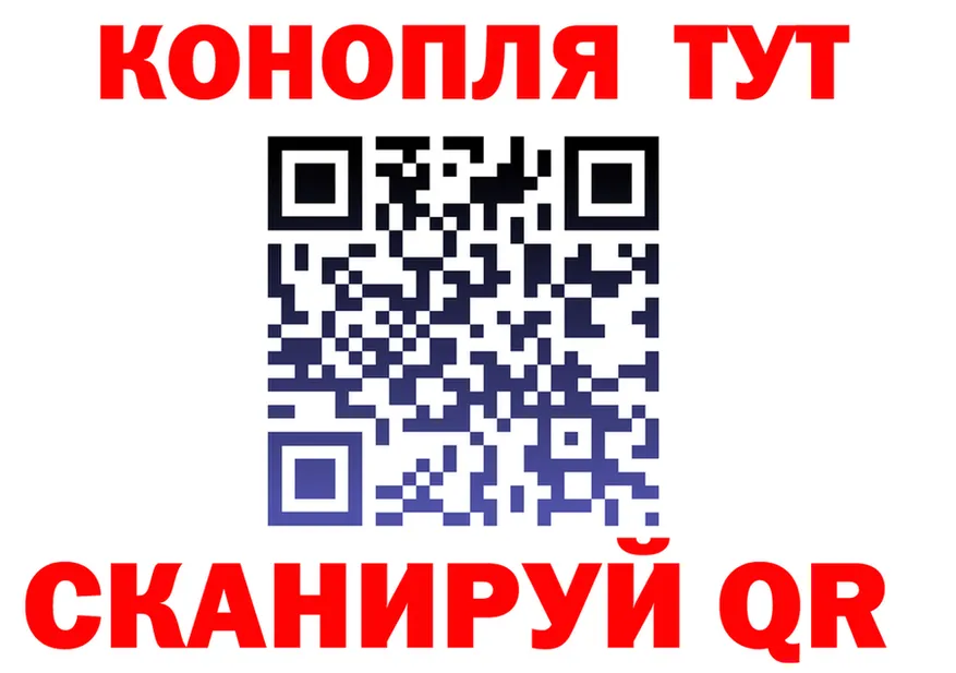 Alpha-PVP Соль как зайти shop KRAKEN Хабаровск