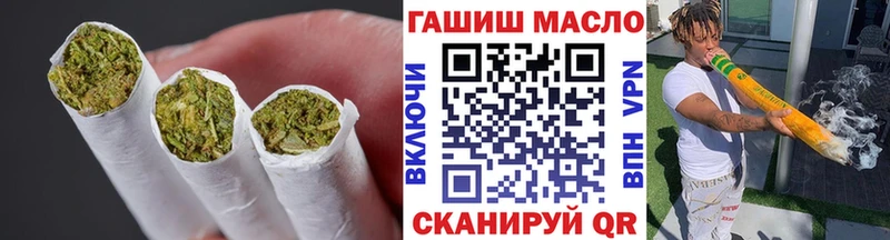 Купить закладки  Хабаровск  Дистиллят ТГК Wax 